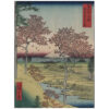 Tōto Meguro Yuhhigaoka – Hiroshige Ga. Poster