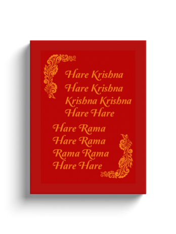 Maha Mantra Canvas Wrap