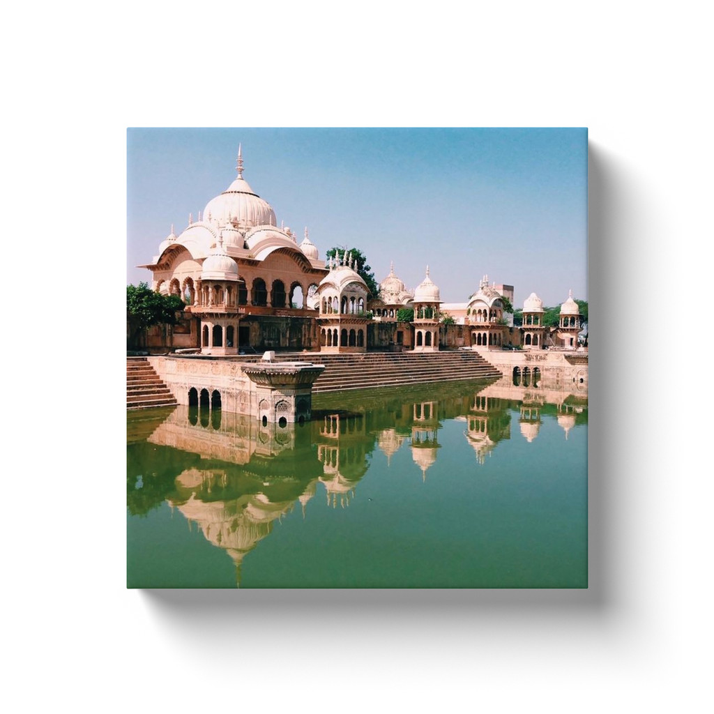 Kusum Sarovar