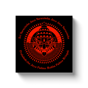 Lord Narasimhadev Canvas Wrap
