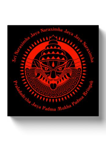 Lord Narasimhadev Canvas Wrap
