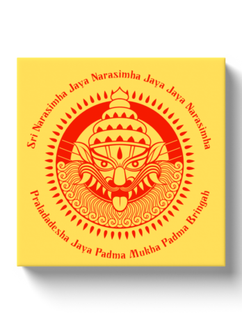 Lord Narasimhadev Canvas Wrap