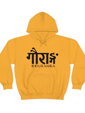 GOURANGA Sanskrit Hooded Sweatshirt