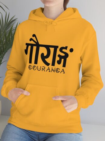 GOURANGA Sanskrit Hooded Sweatshirt