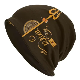 Lord-Shiva Indian Hindu God  Beanie/ Skullies 