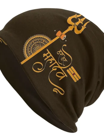 Lord Shiva Indian Hindu God  Beanie/ Skullies