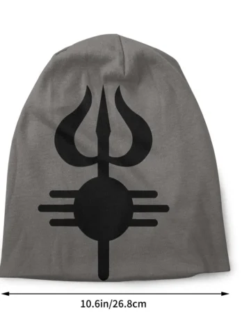 Shiva Lord Symbol India God Beanie