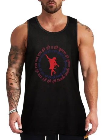 Devotee Dancing to Kirtan Tank Top